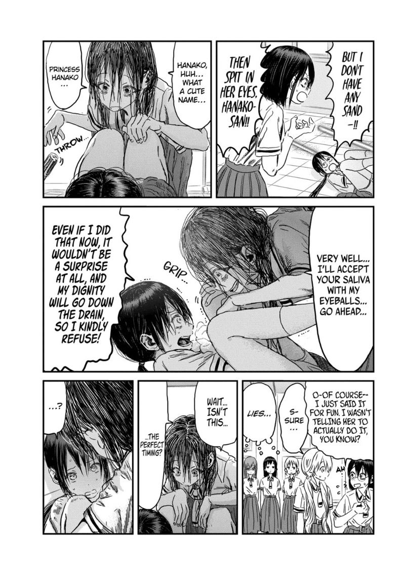 asobi_asobase_98_8