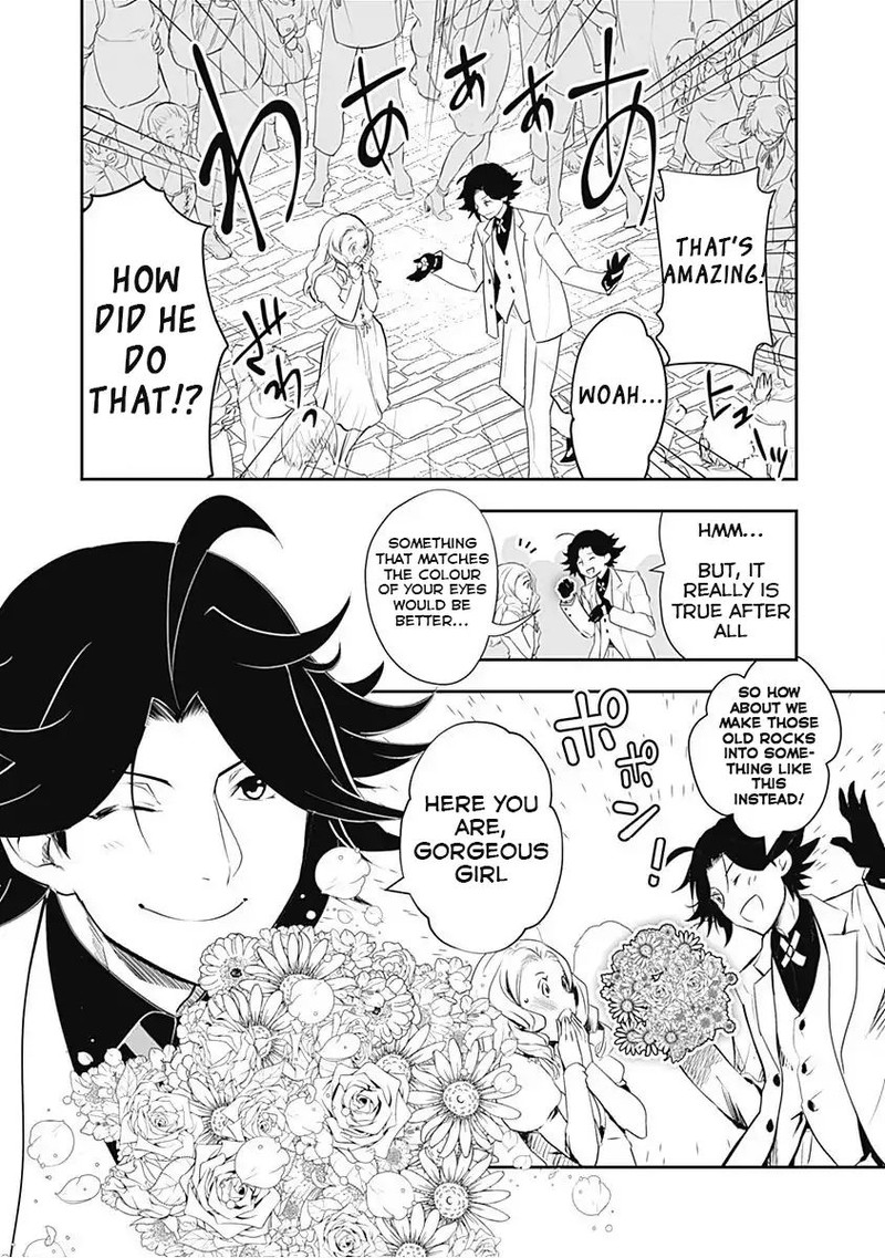 asobinin_wa_kenja_ni_tenshoku_dekiru_tte_shittemashita_yuusha_party_o_tsuihou_sareta_lv99_1_11