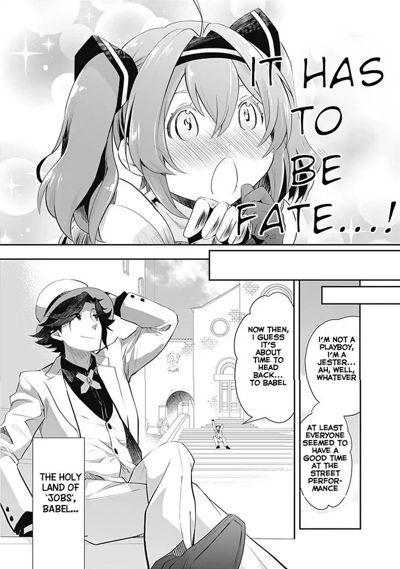 asobinin_wa_kenja_ni_tenshoku_dekiru_tte_shittemashita_yuusha_party_o_tsuihou_sareta_lv99_1_15
