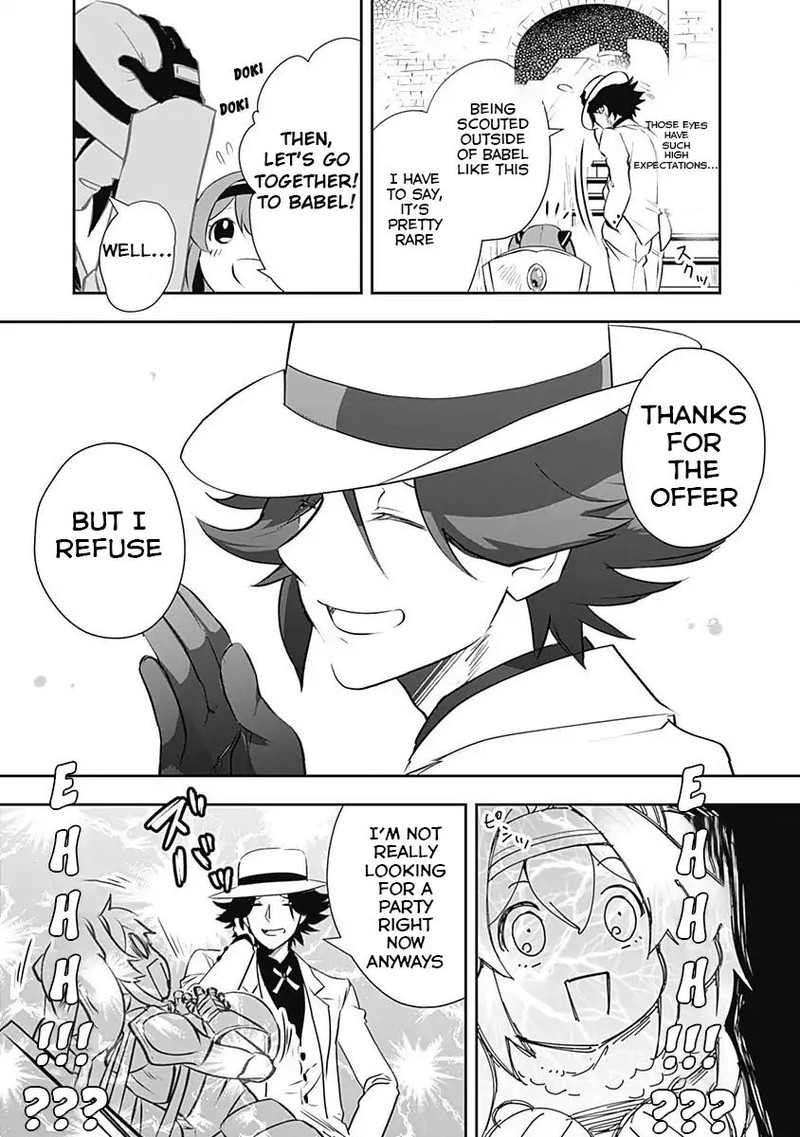 asobinin_wa_kenja_ni_tenshoku_dekiru_tte_shittemashita_yuusha_party_o_tsuihou_sareta_lv99_1_21