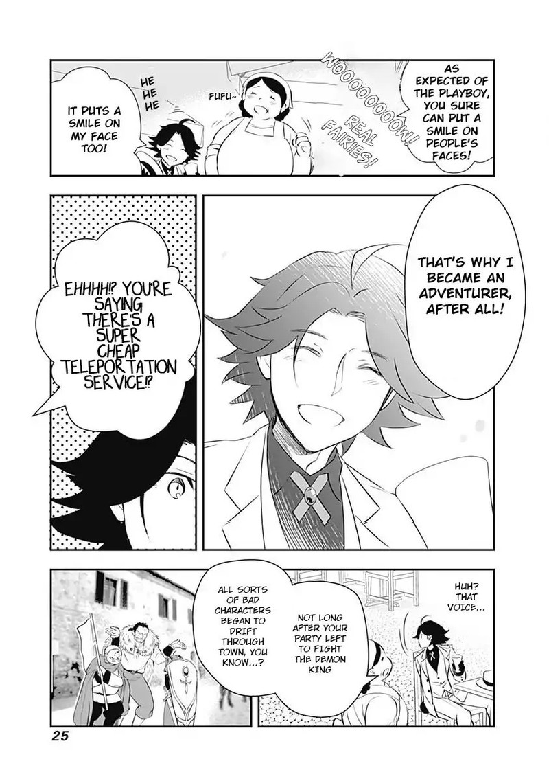 asobinin_wa_kenja_ni_tenshoku_dekiru_tte_shittemashita_yuusha_party_o_tsuihou_sareta_lv99_1_27