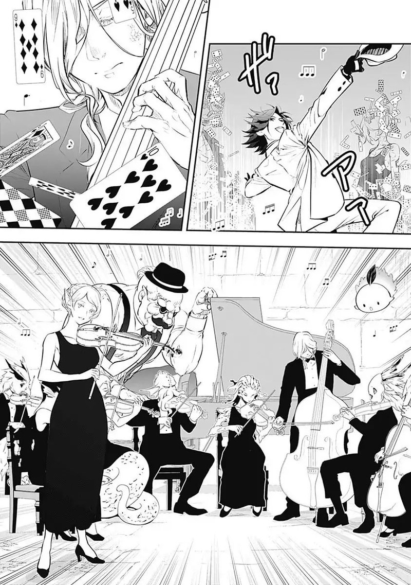 asobinin_wa_kenja_ni_tenshoku_dekiru_tte_shittemashita_yuusha_party_o_tsuihou_sareta_lv99_1_35
