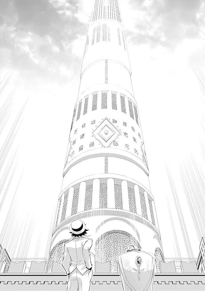 asobinin_wa_kenja_ni_tenshoku_dekiru_tte_shittemashita_yuusha_party_o_tsuihou_sareta_lv99_1_40