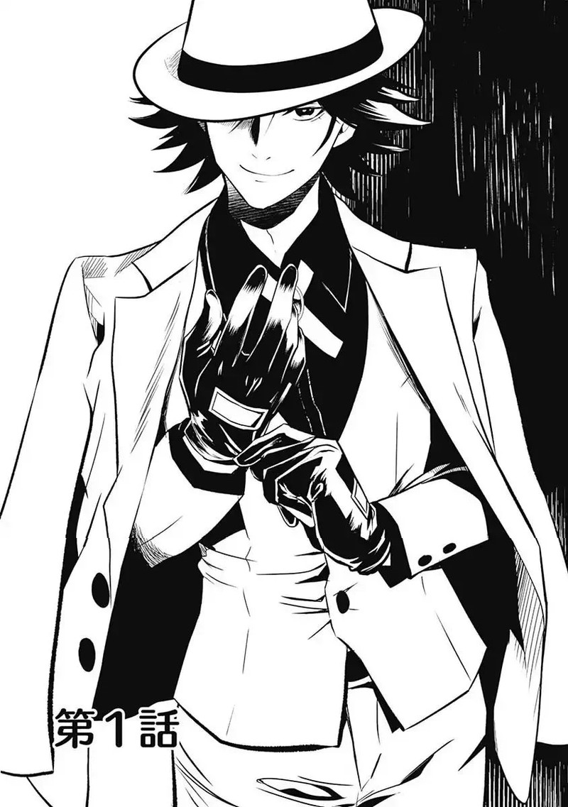 asobinin_wa_kenja_ni_tenshoku_dekiru_tte_shittemashita_yuusha_party_o_tsuihou_sareta_lv99_1_9