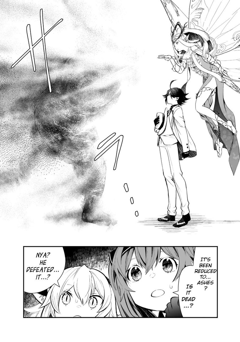asobinin_wa_kenja_ni_tenshoku_dekiru_tte_shittemashita_yuusha_party_o_tsuihou_sareta_lv99_12_12