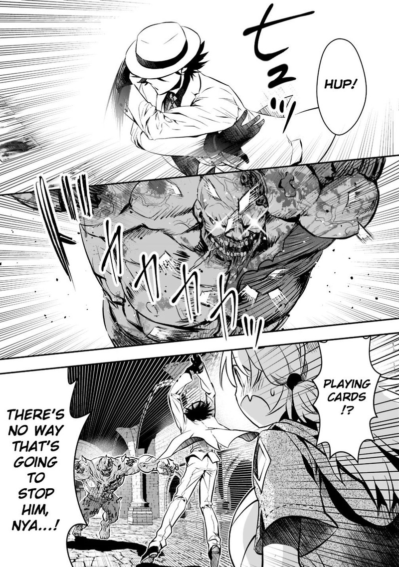 asobinin_wa_kenja_ni_tenshoku_dekiru_tte_shittemashita_yuusha_party_o_tsuihou_sareta_lv99_12_4