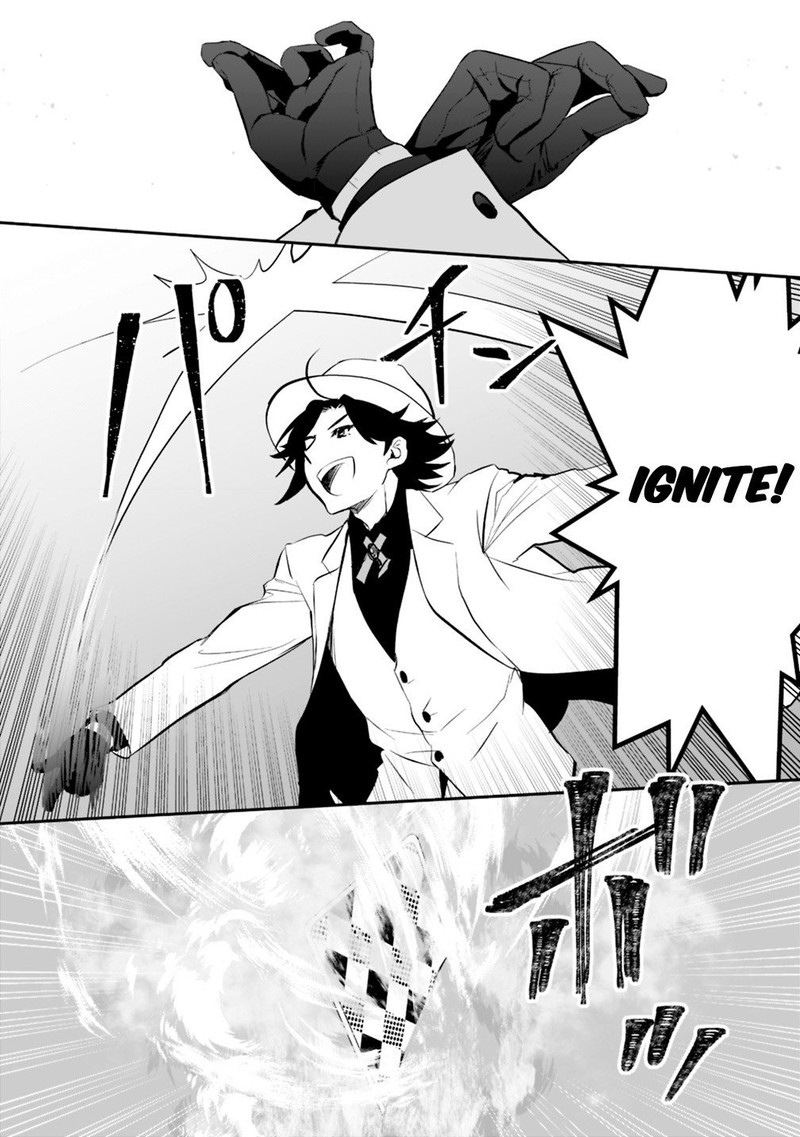 asobinin_wa_kenja_ni_tenshoku_dekiru_tte_shittemashita_yuusha_party_o_tsuihou_sareta_lv99_12_5