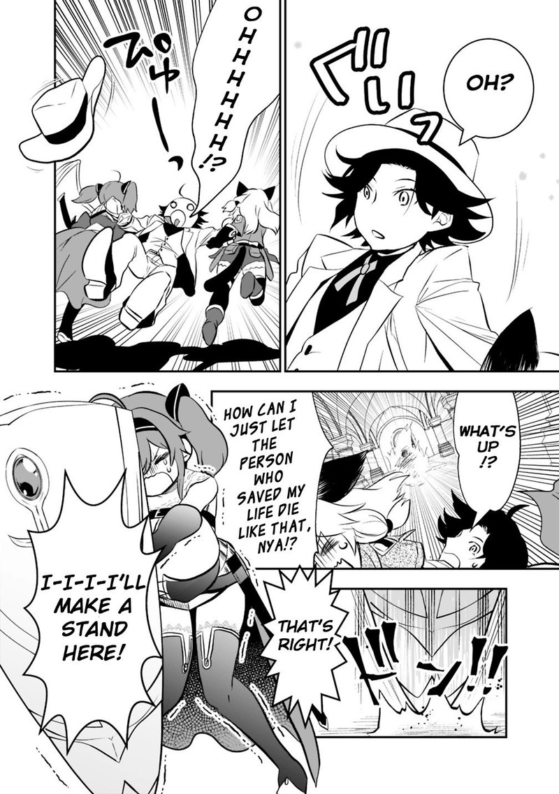 asobinin_wa_kenja_ni_tenshoku_dekiru_tte_shittemashita_yuusha_party_o_tsuihou_sareta_lv99_12_8