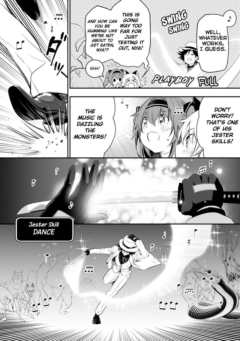 asobinin_wa_kenja_ni_tenshoku_dekiru_tte_shittemashita_yuusha_party_o_tsuihou_sareta_lv99_15b_2