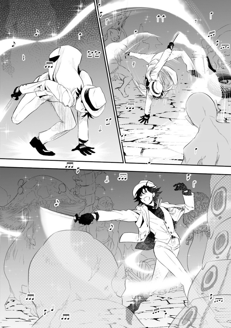 asobinin_wa_kenja_ni_tenshoku_dekiru_tte_shittemashita_yuusha_party_o_tsuihou_sareta_lv99_15b_4