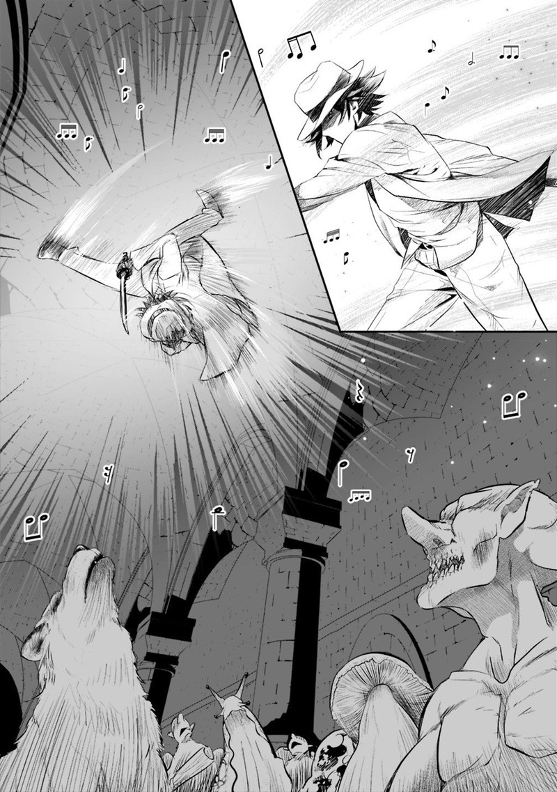 asobinin_wa_kenja_ni_tenshoku_dekiru_tte_shittemashita_yuusha_party_o_tsuihou_sareta_lv99_15b_5