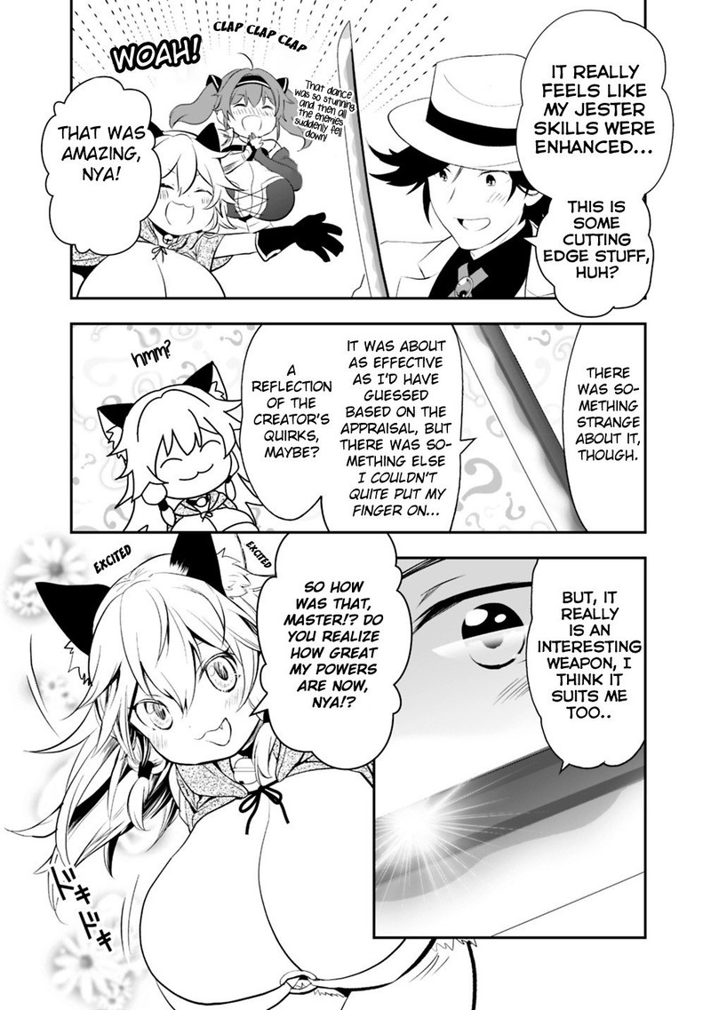 asobinin_wa_kenja_ni_tenshoku_dekiru_tte_shittemashita_yuusha_party_o_tsuihou_sareta_lv99_15b_8