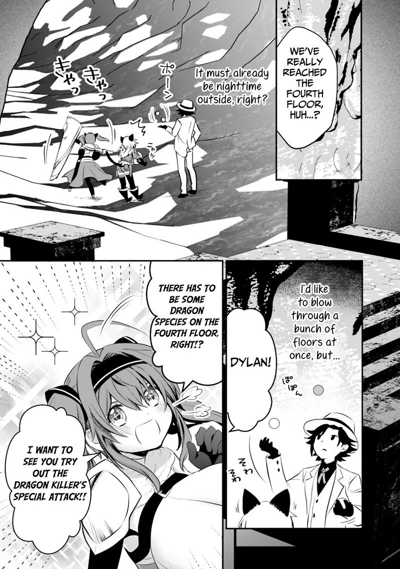 asobinin_wa_kenja_ni_tenshoku_dekiru_tte_shittemashita_yuusha_party_o_tsuihou_sareta_lv99_16a_2