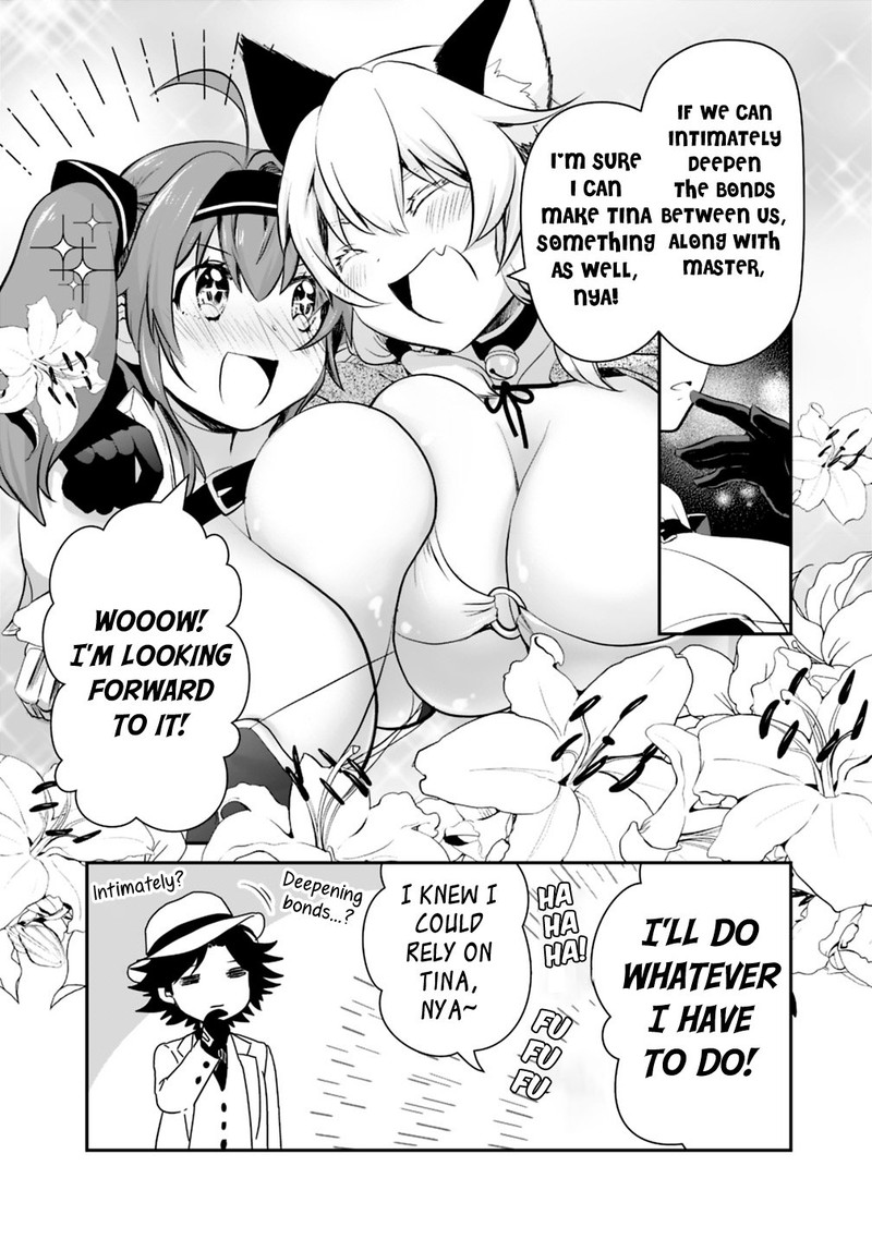 asobinin_wa_kenja_ni_tenshoku_dekiru_tte_shittemashita_yuusha_party_o_tsuihou_sareta_lv99_16a_4