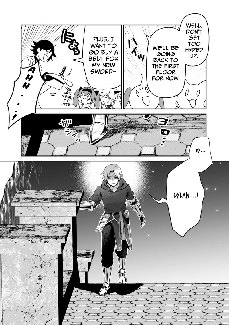 asobinin_wa_kenja_ni_tenshoku_dekiru_tte_shittemashita_yuusha_party_o_tsuihou_sareta_lv99_16a_5