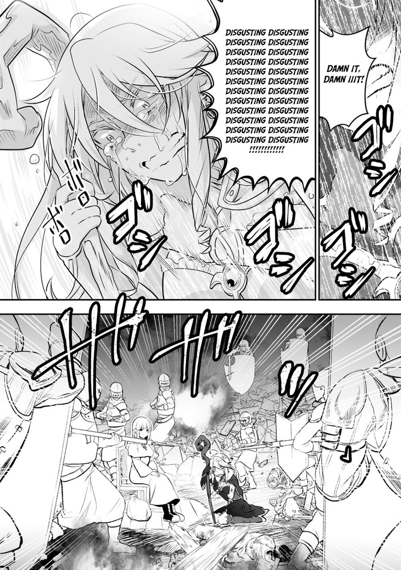 asobinin_wa_kenja_ni_tenshoku_dekiru_tte_shittemashita_yuusha_party_o_tsuihou_sareta_lv99_19b_10