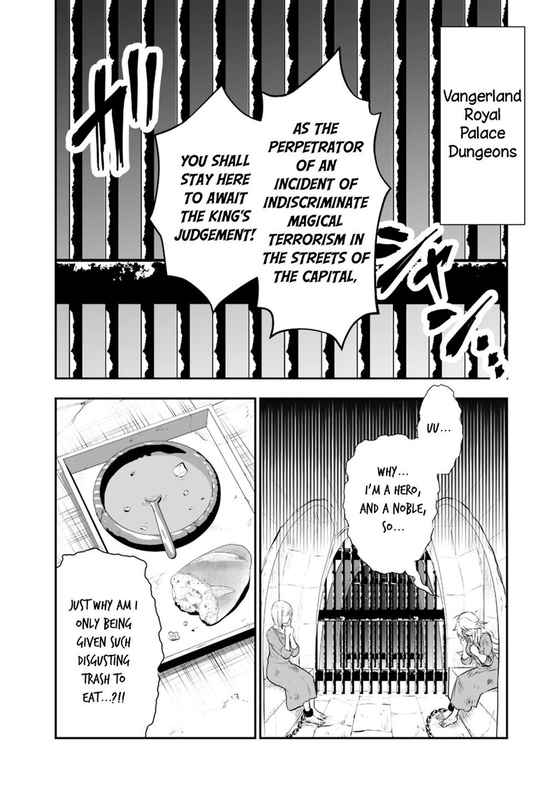 asobinin_wa_kenja_ni_tenshoku_dekiru_tte_shittemashita_yuusha_party_o_tsuihou_sareta_lv99_19b_12