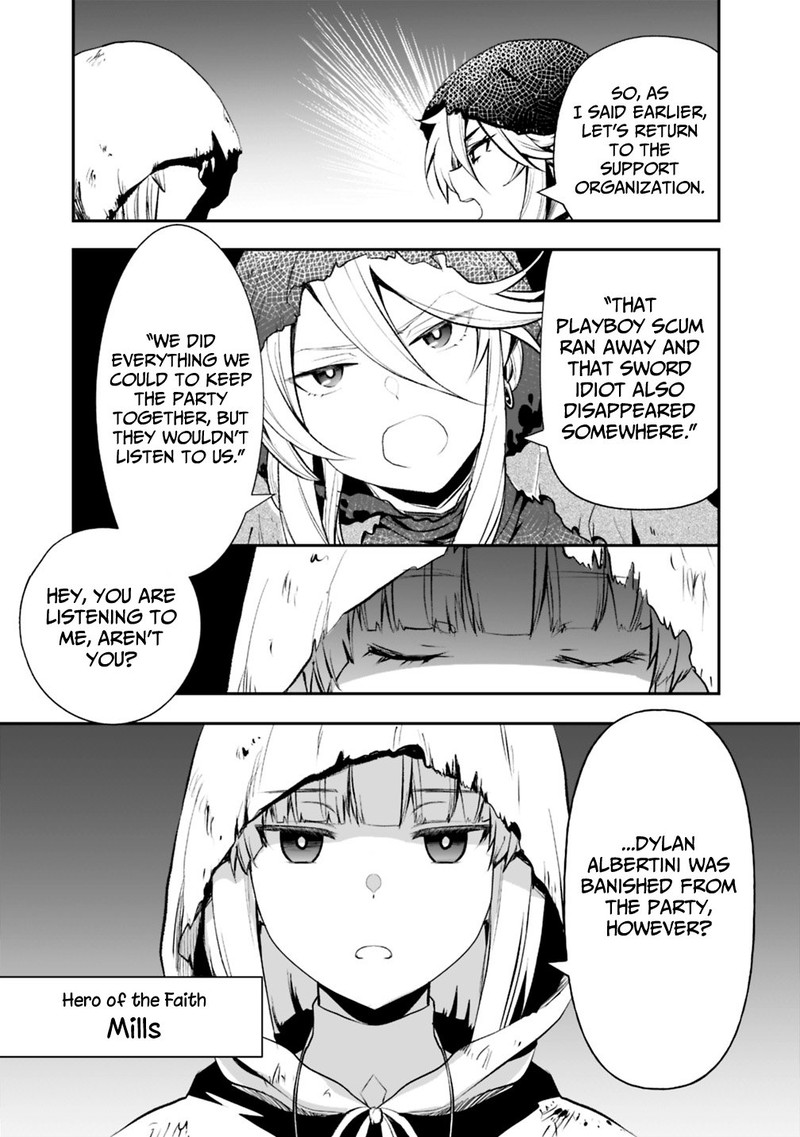 asobinin_wa_kenja_ni_tenshoku_dekiru_tte_shittemashita_yuusha_party_o_tsuihou_sareta_lv99_19b_3