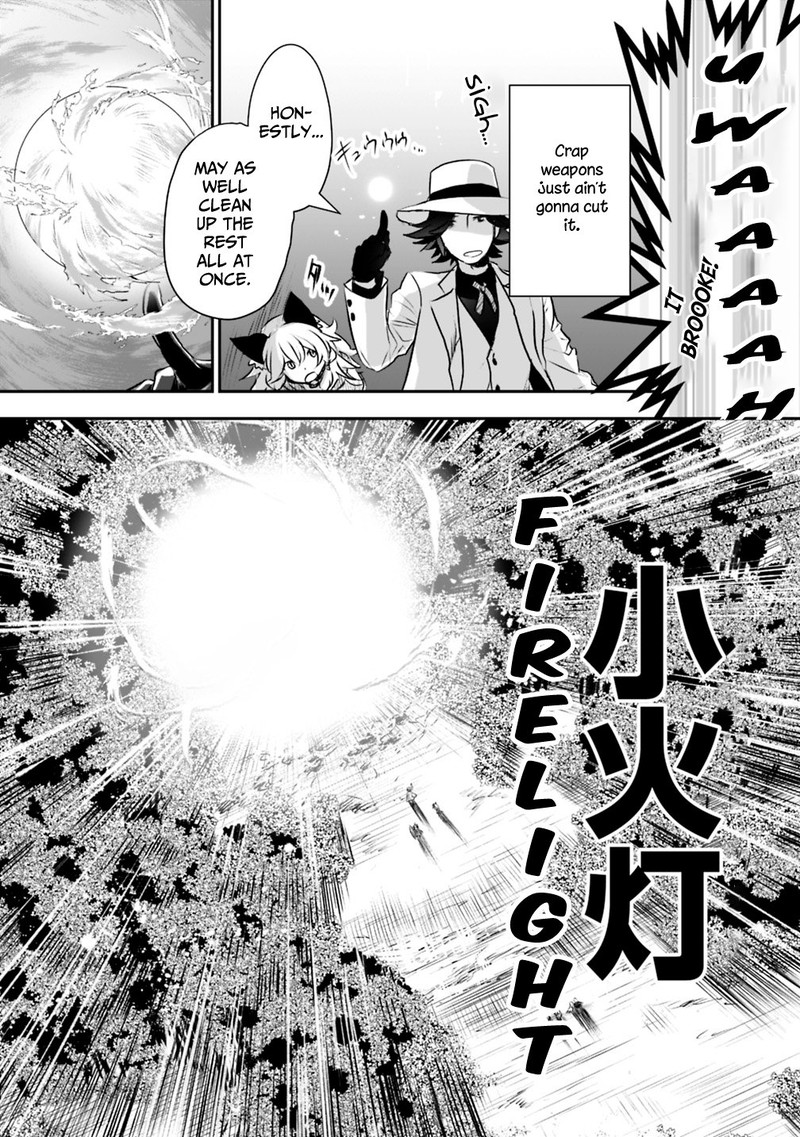 asobinin_wa_kenja_ni_tenshoku_dekiru_tte_shittemashita_yuusha_party_o_tsuihou_sareta_lv99_21a_11