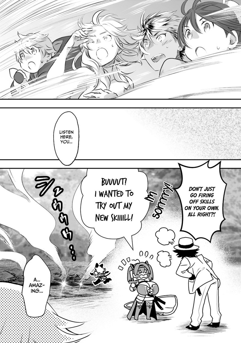 asobinin_wa_kenja_ni_tenshoku_dekiru_tte_shittemashita_yuusha_party_o_tsuihou_sareta_lv99_21a_12