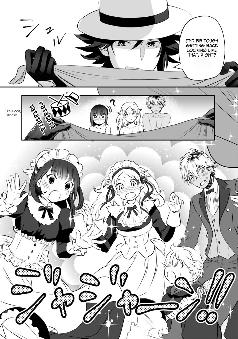 asobinin_wa_kenja_ni_tenshoku_dekiru_tte_shittemashita_yuusha_party_o_tsuihou_sareta_lv99_21a_14