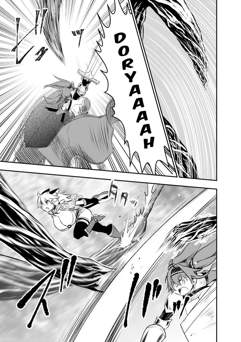 asobinin_wa_kenja_ni_tenshoku_dekiru_tte_shittemashita_yuusha_party_o_tsuihou_sareta_lv99_21a_4