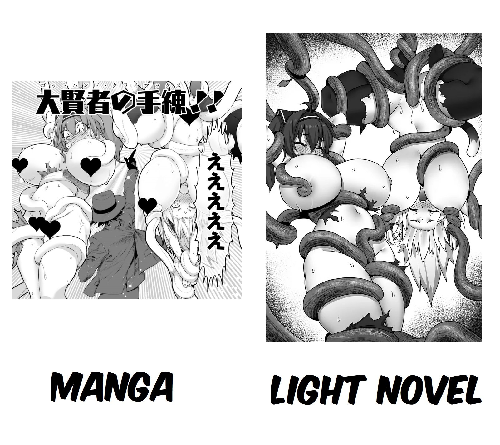 asobinin_wa_kenja_ni_tenshoku_dekiru_tte_shittemashita_yuusha_party_o_tsuihou_sareta_lv99_21b_13