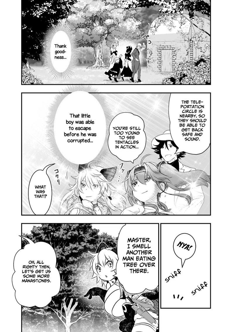 asobinin_wa_kenja_ni_tenshoku_dekiru_tte_shittemashita_yuusha_party_o_tsuihou_sareta_lv99_21b_5