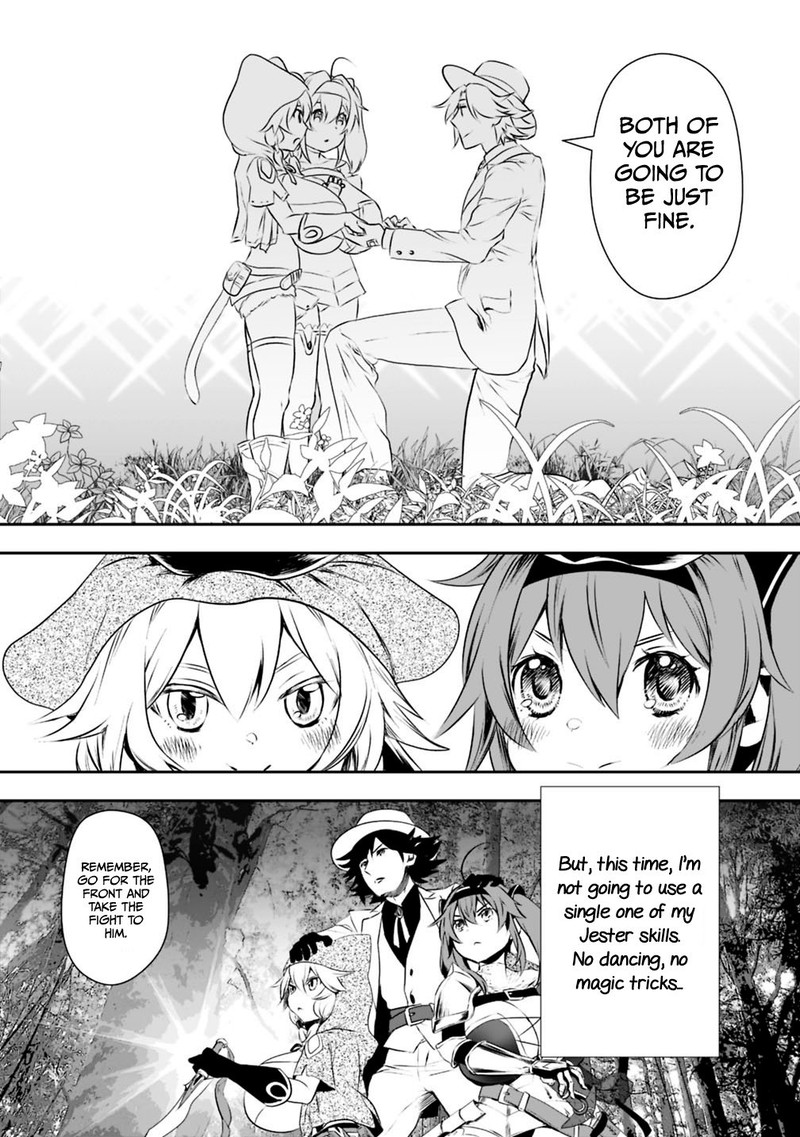 asobinin_wa_kenja_ni_tenshoku_dekiru_tte_shittemashita_yuusha_party_o_tsuihou_sareta_lv99_24_10