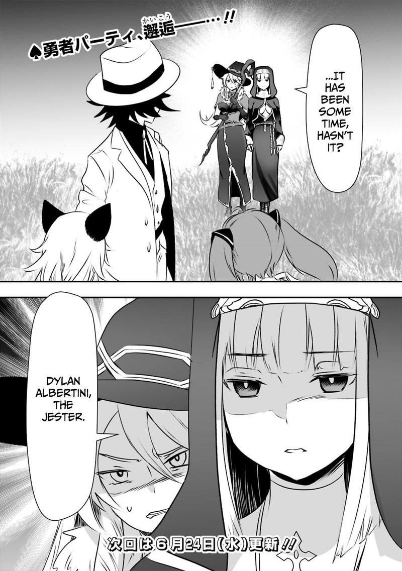 asobinin_wa_kenja_ni_tenshoku_dekiru_tte_shittemashita_yuusha_party_o_tsuihou_sareta_lv99_24_23