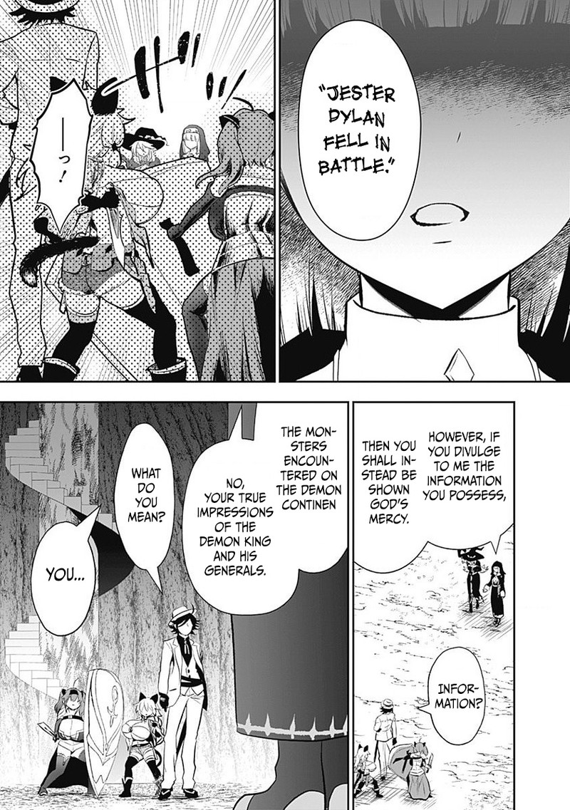 asobinin_wa_kenja_ni_tenshoku_dekiru_tte_shittemashita_yuusha_party_o_tsuihou_sareta_lv99_25_13