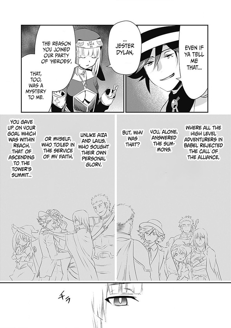 asobinin_wa_kenja_ni_tenshoku_dekiru_tte_shittemashita_yuusha_party_o_tsuihou_sareta_lv99_25_15