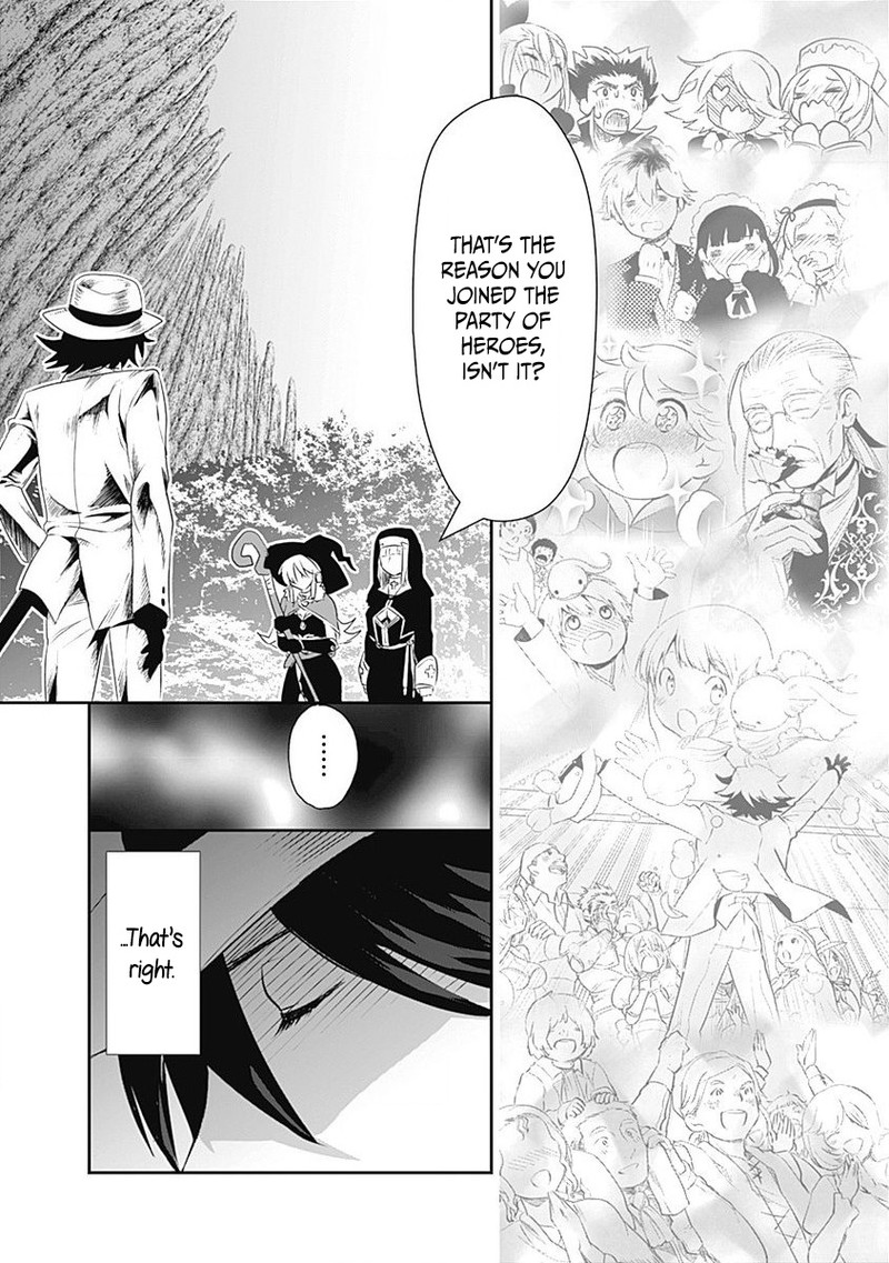 asobinin_wa_kenja_ni_tenshoku_dekiru_tte_shittemashita_yuusha_party_o_tsuihou_sareta_lv99_25_18