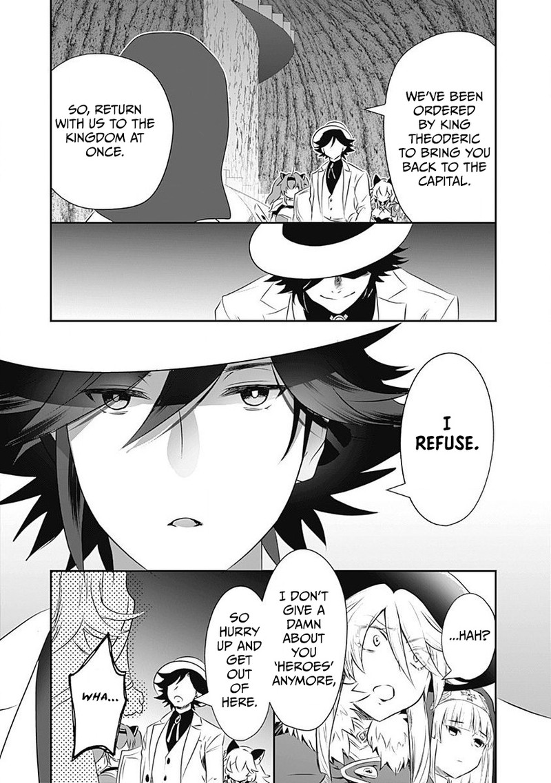 asobinin_wa_kenja_ni_tenshoku_dekiru_tte_shittemashita_yuusha_party_o_tsuihou_sareta_lv99_25_9