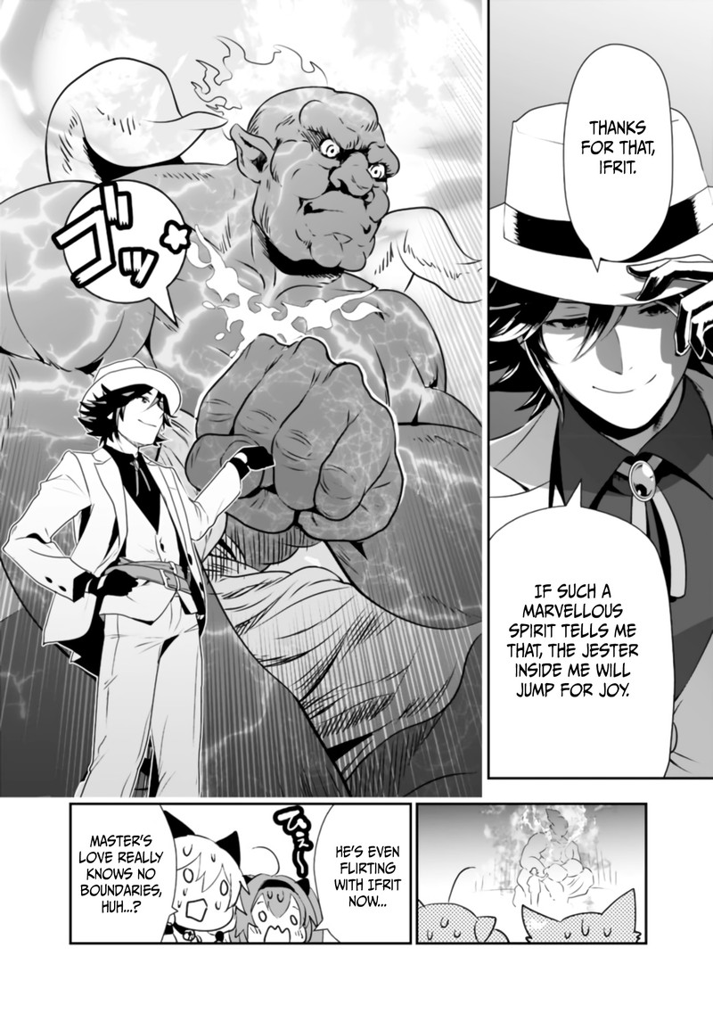 asobinin_wa_kenja_ni_tenshoku_dekiru_tte_shittemashita_yuusha_party_o_tsuihou_sareta_lv99_27_18