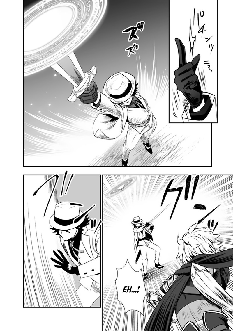 asobinin_wa_kenja_ni_tenshoku_dekiru_tte_shittemashita_yuusha_party_o_tsuihou_sareta_lv99_29a_10