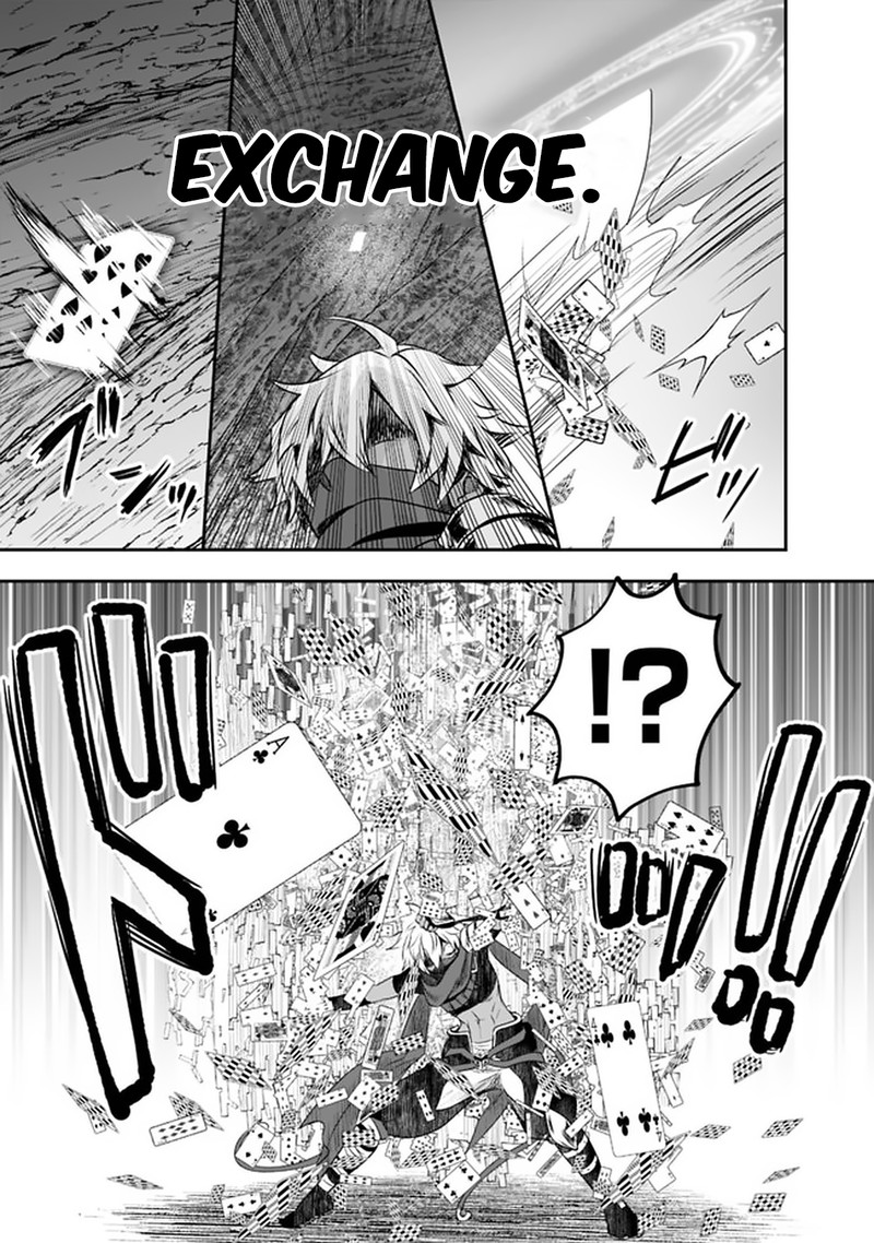 asobinin_wa_kenja_ni_tenshoku_dekiru_tte_shittemashita_yuusha_party_o_tsuihou_sareta_lv99_29a_11