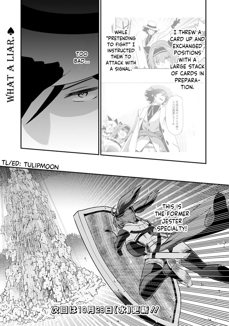 asobinin_wa_kenja_ni_tenshoku_dekiru_tte_shittemashita_yuusha_party_o_tsuihou_sareta_lv99_29a_13