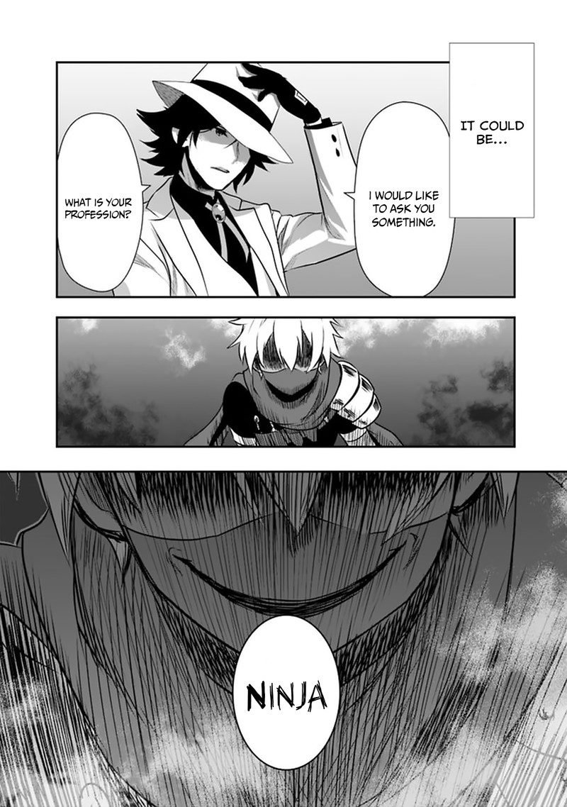 asobinin_wa_kenja_ni_tenshoku_dekiru_tte_shittemashita_yuusha_party_o_tsuihou_sareta_lv99_29a_4