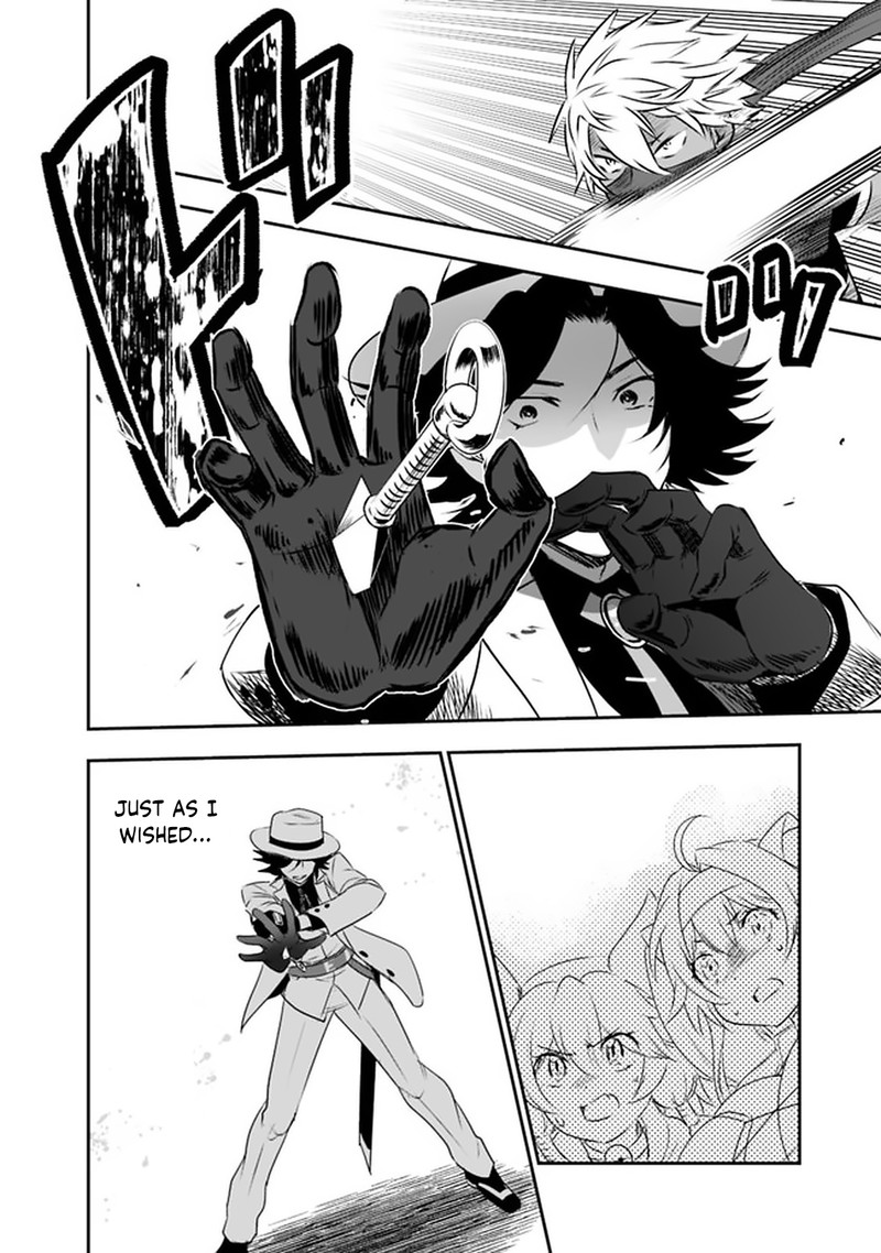 asobinin_wa_kenja_ni_tenshoku_dekiru_tte_shittemashita_yuusha_party_o_tsuihou_sareta_lv99_29a_6