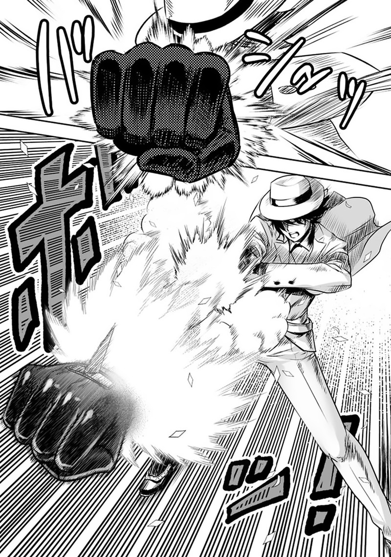 asobinin_wa_kenja_ni_tenshoku_dekiru_tte_shittemashita_yuusha_party_o_tsuihou_sareta_lv99_29a_7