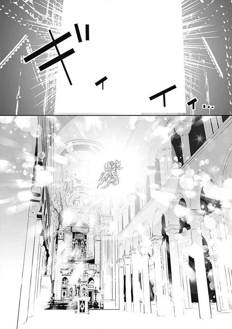 asobinin_wa_kenja_ni_tenshoku_dekiru_tte_shittemashita_yuusha_party_o_tsuihou_sareta_lv99_3_10