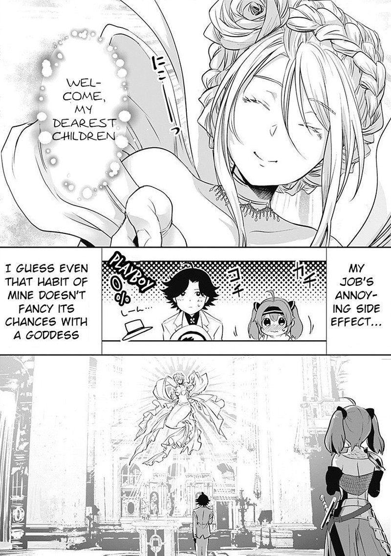 asobinin_wa_kenja_ni_tenshoku_dekiru_tte_shittemashita_yuusha_party_o_tsuihou_sareta_lv99_3_12