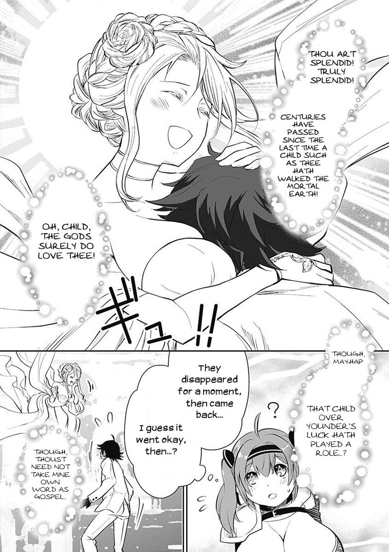 asobinin_wa_kenja_ni_tenshoku_dekiru_tte_shittemashita_yuusha_party_o_tsuihou_sareta_lv99_3_16