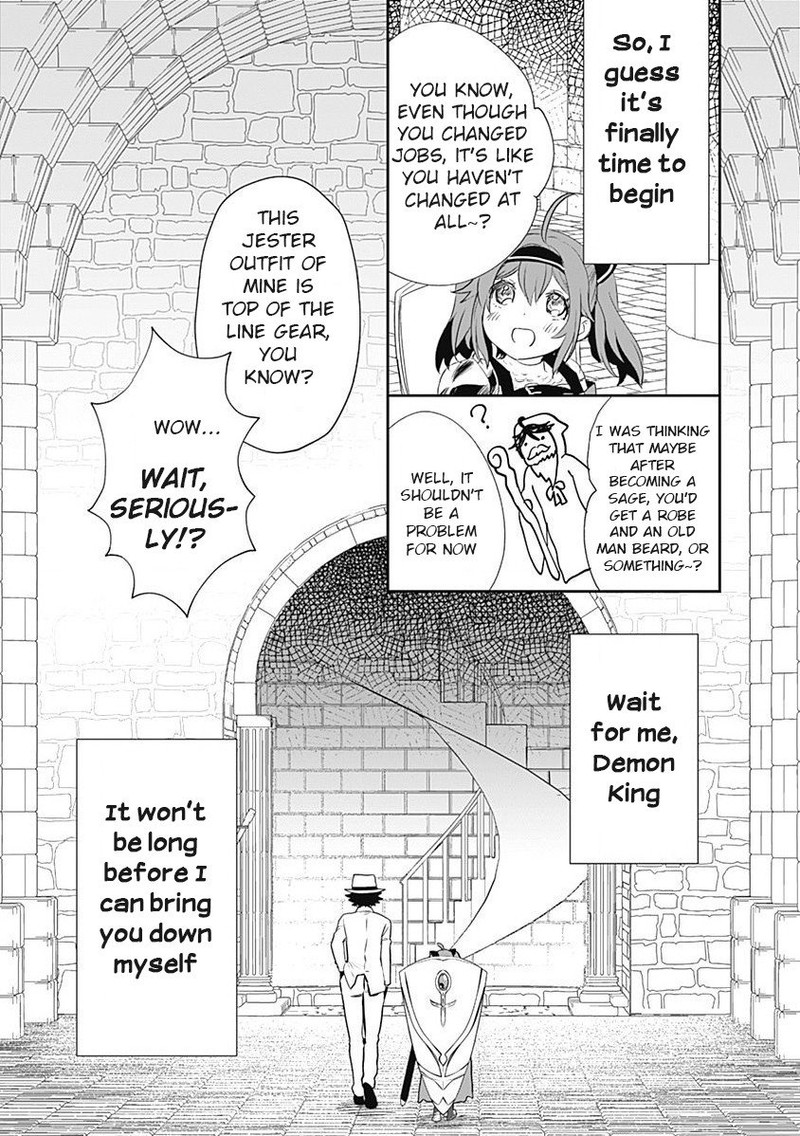 asobinin_wa_kenja_ni_tenshoku_dekiru_tte_shittemashita_yuusha_party_o_tsuihou_sareta_lv99_3_21