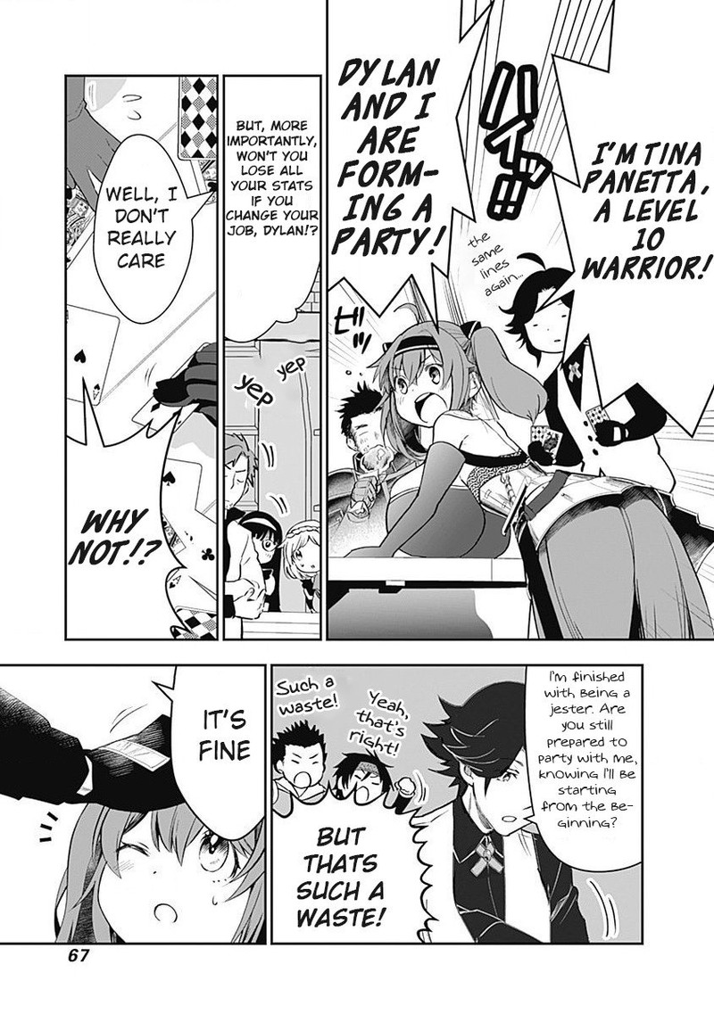 asobinin_wa_kenja_ni_tenshoku_dekiru_tte_shittemashita_yuusha_party_o_tsuihou_sareta_lv99_3_3