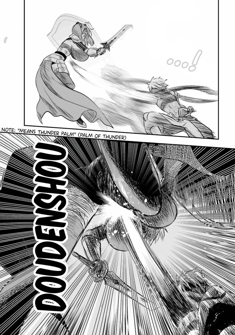 asobinin_wa_kenja_ni_tenshoku_dekiru_tte_shittemashita_yuusha_party_o_tsuihou_sareta_lv99_30_10