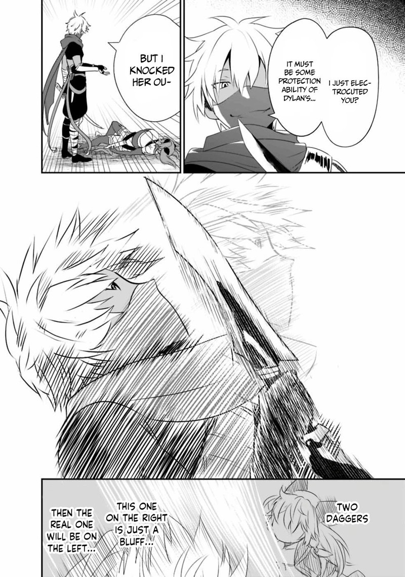 asobinin_wa_kenja_ni_tenshoku_dekiru_tte_shittemashita_yuusha_party_o_tsuihou_sareta_lv99_30_12