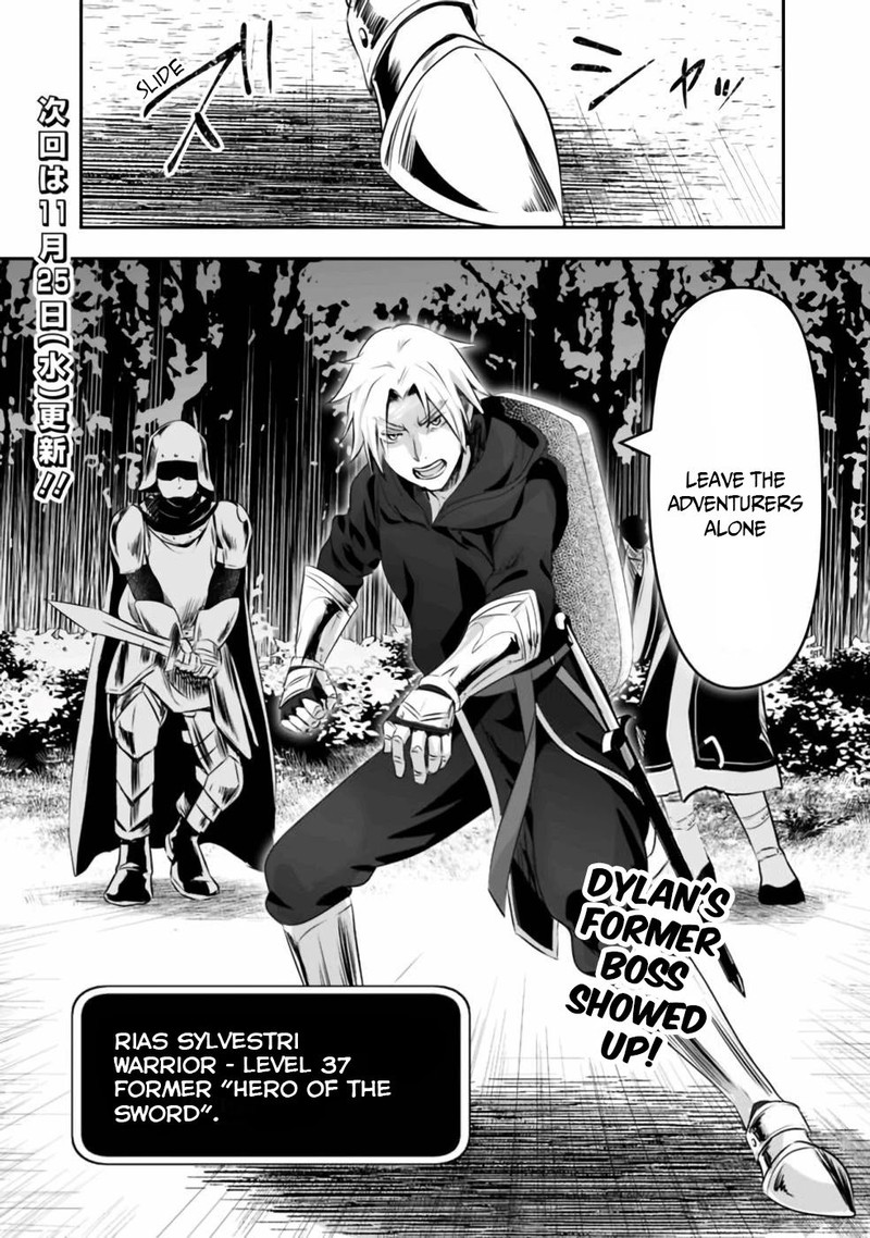 asobinin_wa_kenja_ni_tenshoku_dekiru_tte_shittemashita_yuusha_party_o_tsuihou_sareta_lv99_30_17