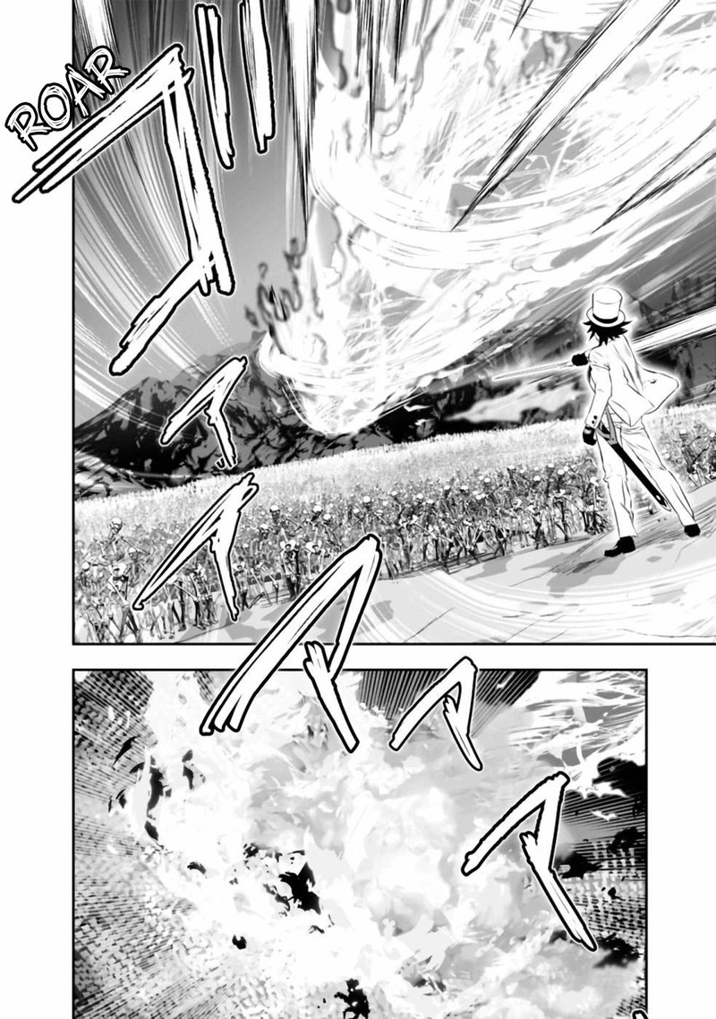 asobinin_wa_kenja_ni_tenshoku_dekiru_tte_shittemashita_yuusha_party_o_tsuihou_sareta_lv99_30_2